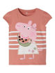 NMFPeppapig renate ss top pep