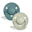 BIBS De Lux 2 PACK - latex