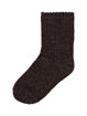 NMFRERA SOCKS