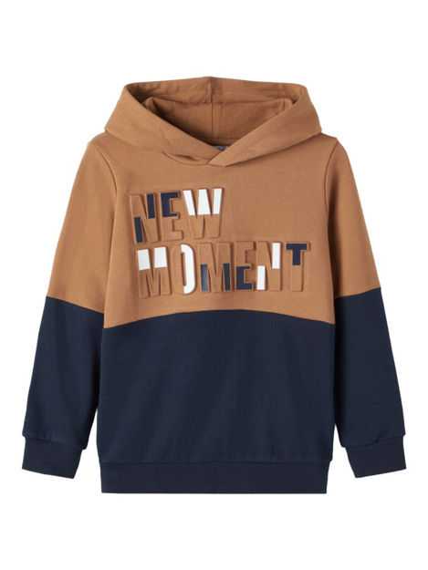 NKM SWEAT HOODIE