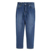 DENIM PANTS HIGH LOOSE