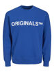 JORCLEAN SWEAT CREW NECK JNR
