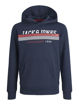 jjiron sweat hood JNR.